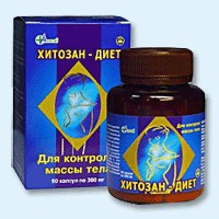 Хитозан-диет капсулы 300 мг, 90 шт - Воронежская